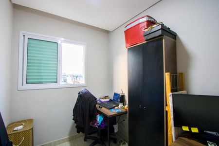 Apartamento à venda com 90m², 2 quartos e 1 vagaQuarto 2