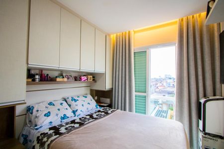 Apartamento à venda com 90m², 2 quartos e 1 vagaQuarto 1