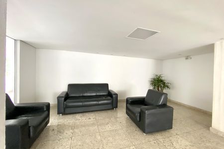 Apartamento para alugar com 80m², 3 quartos e 2 vagasArea comum