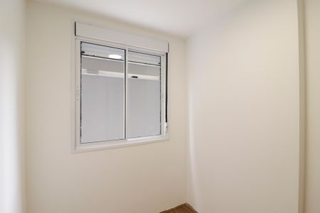 Apartamento para alugar com 59m², 2 quartos e sem vaga Apartamento para alugar com 59m², 2 quartos e sem vagaQuarto 2