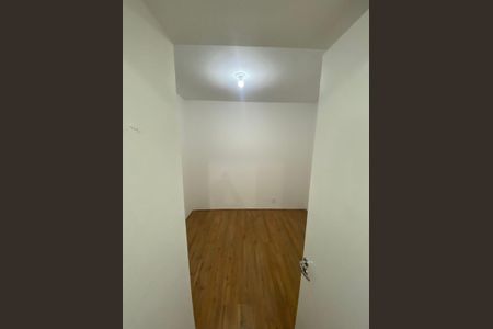 Apartamento para alugar com 32m², 2 quartos e 1 vaga Apartamento para alugar com 32m², 2 quartos e 1 vagaQuarto