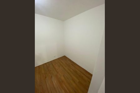 Apartamento para alugar com 32m², 2 quartos e 1 vaga Apartamento para alugar com 32m², 2 quartos e 1 vagaQuarto