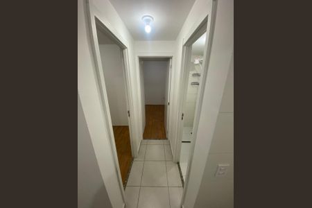 Apartamento para alugar com 32m², 2 quartos e 1 vaga Apartamento para alugar com 32m², 2 quartos e 1 vagaCorredor