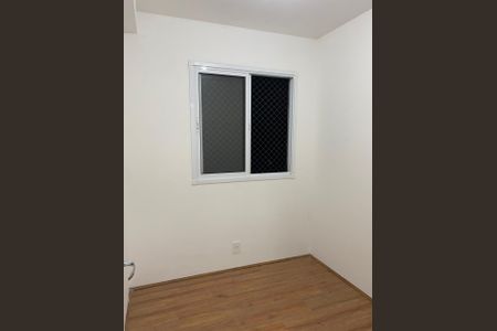 Apartamento para alugar com 32m², 2 quartos e 1 vaga Apartamento para alugar com 32m², 2 quartos e 1 vagaQuarto