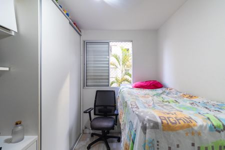 Apartamento à venda com 2 quartos, 48m² em Parque Esmeralda, São Paulo