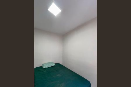 Apartamento para alugar com 41m², 2 quartos e 1 vagaQuarto 1