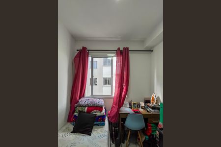 Apartamento para alugar com 41m², 2 quartos e 1 vagaQuarto 2