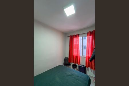 Apartamento para alugar com 41m², 2 quartos e 1 vagaQuarto 1