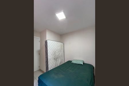 Apartamento para alugar com 41m², 2 quartos e 1 vagaQuarto 1