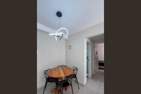 Apartamento para alugar com 41m², 2 quartos e 1 vagaSala de Jantar