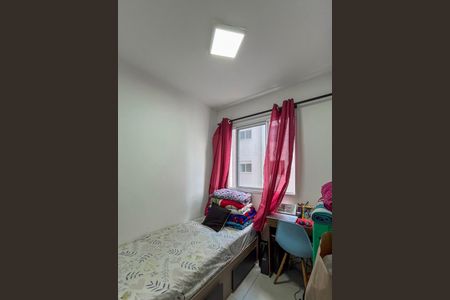 Apartamento para alugar com 41m², 2 quartos e 1 vagaQuarto 2