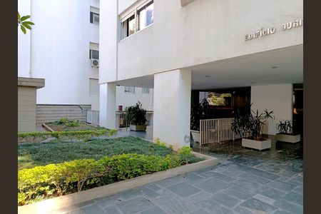 Apartamento à venda com 132m², 2 quartos e 2 vagas Apartamento à venda com 132m², 2 quartos e 2 vagasJardim