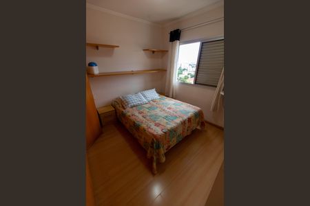 Apartamento à venda com 84m², 2 quartos e 2 vagasSUITE