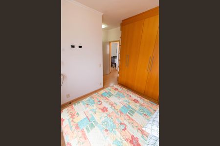 Apartamento à venda com 84m², 2 quartos e 2 vagasSUITE