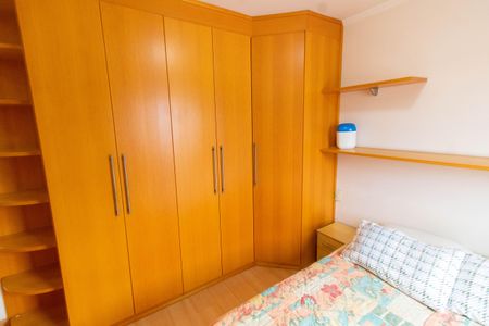 Apartamento à venda com 84m², 2 quartos e 2 vagasSUITE