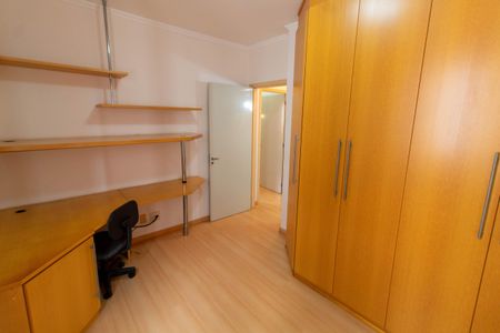 Apartamento à venda com 84m², 2 quartos e 2 vagasQUARTO 1