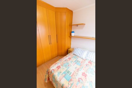 Apartamento à venda com 84m², 2 quartos e 2 vagasSUITE