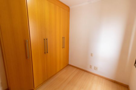 Apartamento à venda com 84m², 2 quartos e 2 vagasQUARTO 1