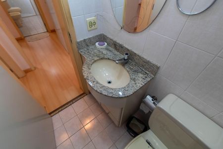 Apartamento à venda com 84m², 2 quartos e 2 vagasBANHEIRO SOCIAL