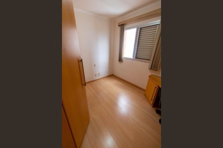 QUARTO 1 de apartamento para alugar com 2 quartos, 84m² em Vila Industrial (campinas), Campinas