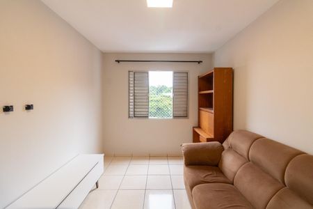 Apartamento para alugar com 56m², 3 quartos e 1 vaga Apartamento para alugar com 56m², 3 quartos e 1 vagaQuarto 1
