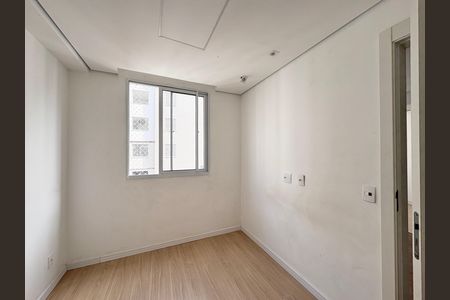 Apartamento para alugar com 35m², 2 quartos e sem vaga Apartamento para alugar com 35m², 2 quartos e sem vagaQuarto 1