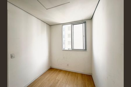 Apartamento para alugar com 35m², 2 quartos e sem vaga Apartamento para alugar com 35m², 2 quartos e sem vagaQuarto 2