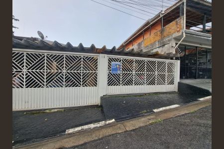 Casa à venda com 275m², 5 quartos e 4 vagas