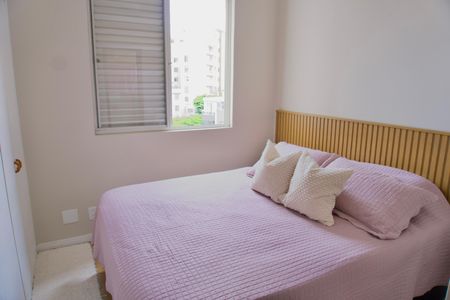 Apartamento à venda com 88m², 3 quartos e 1 vaga Apartamento à venda com 88m², 3 quartos e 1 vagaSuíte