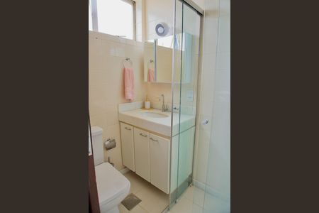 Apartamento à venda com 88m², 3 quartos e 1 vaga Apartamento à venda com 88m², 3 quartos e 1 vagaSuíte - Banheiro