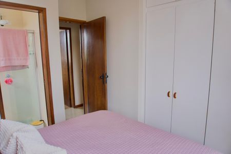 Apartamento à venda com 88m², 3 quartos e 1 vaga Apartamento à venda com 88m², 3 quartos e 1 vagaSuíte