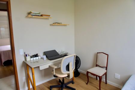 Apartamento à venda com 88m², 3 quartos e 1 vaga Apartamento à venda com 88m², 3 quartos e 1 vagaQuarto