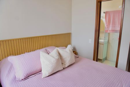 Apartamento à venda com 88m², 3 quartos e 1 vaga Apartamento à venda com 88m², 3 quartos e 1 vagaSuíte