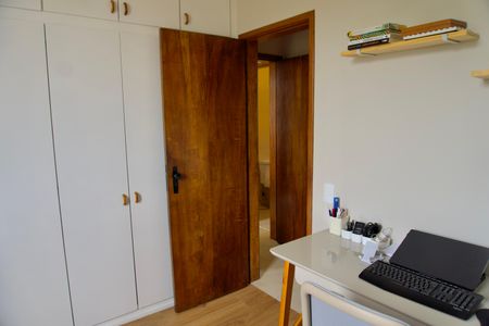 Apartamento à venda com 88m², 3 quartos e 1 vaga Apartamento à venda com 88m², 3 quartos e 1 vagaQuarto