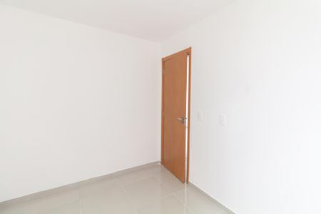 Apartamento para alugar com 46m², 2 quartos e 1 vaga Apartamento para alugar com 46m², 2 quartos e 1 vagaQuarto 1