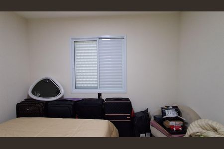 Apartamento à venda com 58m², 2 quartos e 1 vagaQuarto 