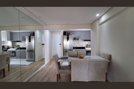 Apartamento à venda com 58m², 2 quartos e 1 vagaSala 