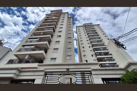Apartamento à venda com 58m², 2 quartos e 1 vagaFachada 