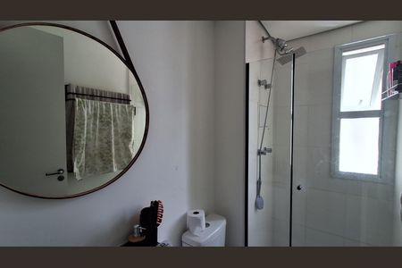 Apartamento à venda com 58m², 2 quartos e 1 vagaBanheiro Suíte 