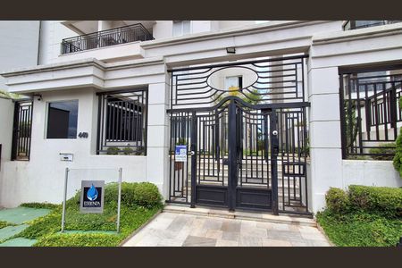 Apartamento à venda com 58m², 2 quartos e 1 vagaFachada 