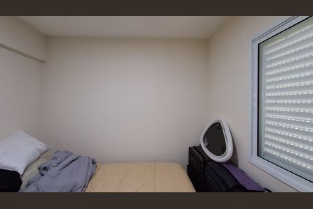 Apartamento à venda com 58m², 2 quartos e 1 vagaQuarto 