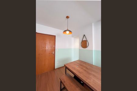 Sala de apartamento para alugar com 2 quartos, 64m² em Aclimação, São Paulo
