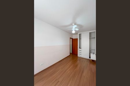 Quarto 1 de apartamento para alugar com 2 quartos, 64m² em Aclimação, São Paulo