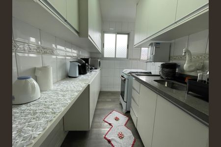 Apartamento para alugar com 65m², 2 quartos e 1 vaga