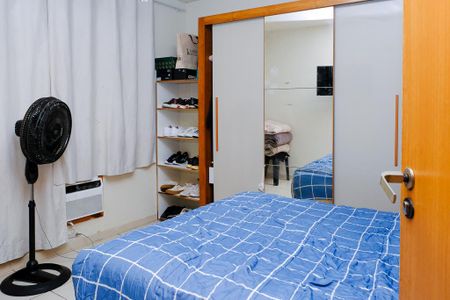 Apartamento para alugar com 47m², 1 quarto e 1 vagaQuarto