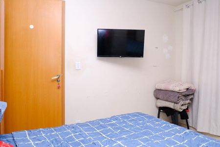 Apartamento para alugar com 47m², 1 quarto e 1 vagaQuarto