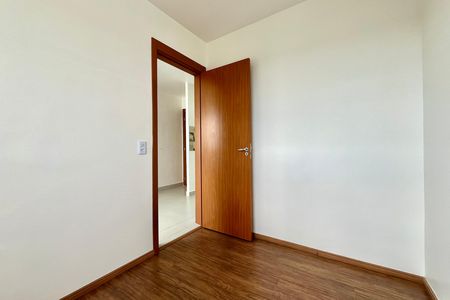 Apartamento à venda com 37m², 2 quartos e sem vaga Apartamento à venda com 37m², 2 quartos e sem vagaQuarto 2