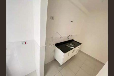Apartamento para alugar com 2 quartos, 40m² em Carandiru, São Paulo