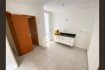 Apartamento para alugar com 2 quartos, 40m² em Carandiru, São Paulo