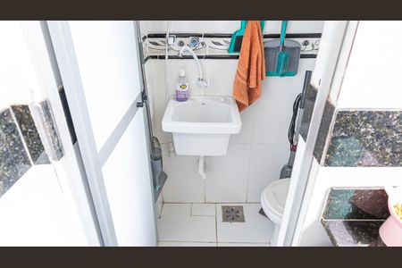 Apartamento à venda com 63m², 2 quartos e 1 vagaLavabo